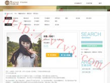 双彩论坛打不开
